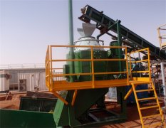 Mud not landing drilling waste slurry treatment system